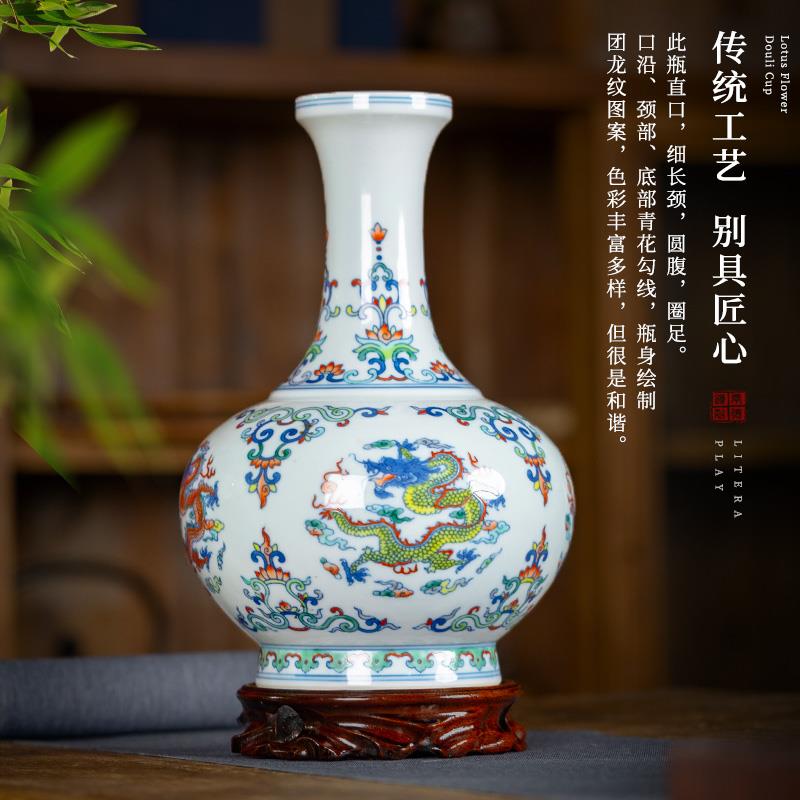 景德镇陶瓷花瓶手绘青花瓷斗彩赏瓶客厅办公室博古架装饰瓷瓶摆件