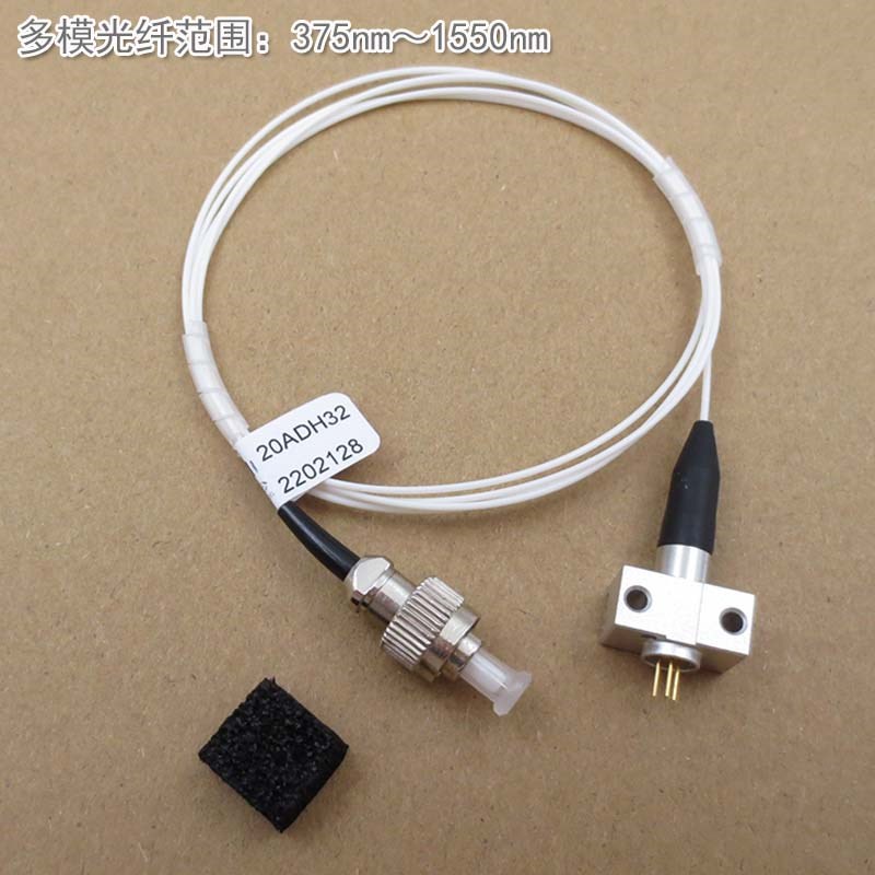50mw单模650nm100mw红光多模光纤耦合激光器模组(不含驱动电路)