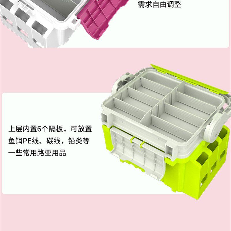 路亚箱新款精品双层竞技路亚小钓箱带EVA海绵挂饵板加厚便携鱼箱