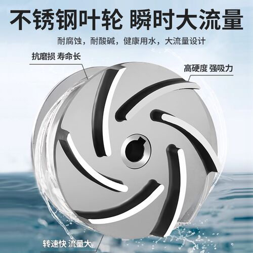 304不锈钢自吸泵耐腐蚀耐高温离心泵抽水机耐酸碱小型热水化工泵