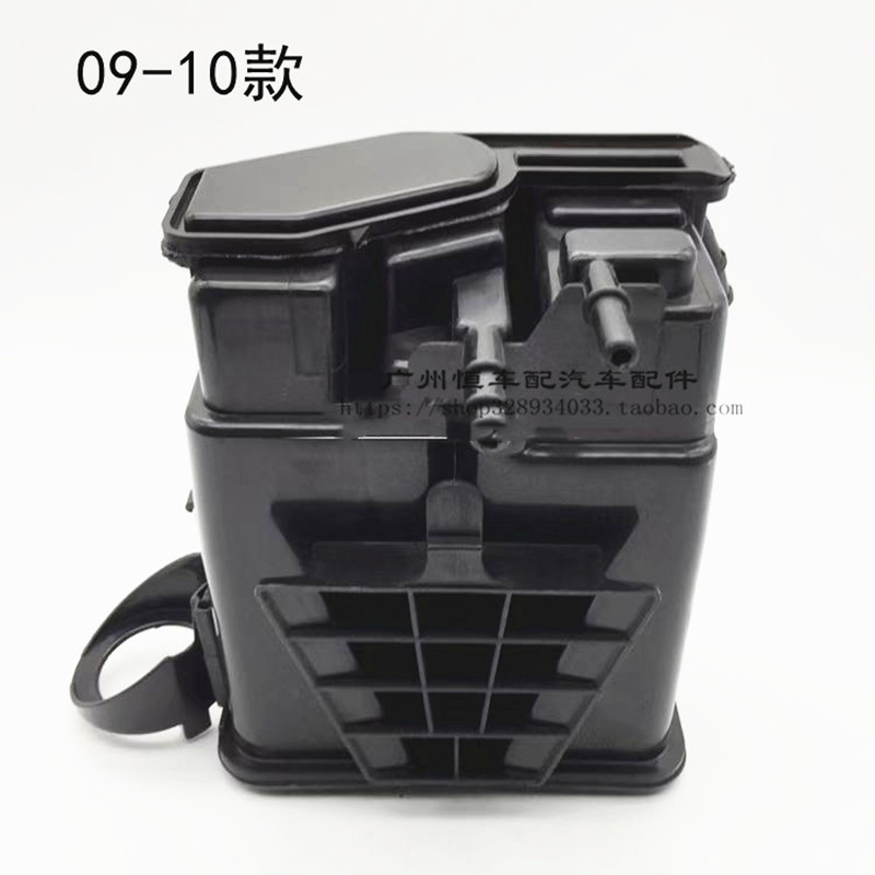 适配于科鲁兹1.61.8英朗GTXT汽油碳罐活性碳罐油水分离器油箱碳罐