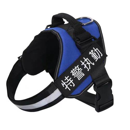 狗狗牵引绳中大型犬背心式狗背带狗绳边牧金毛萨摩耶遛狗绳