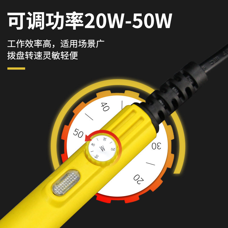 电热刀热切刀泡沫KT板布料电热切割刀海绵刀壁布墙布热熔切刀电烫