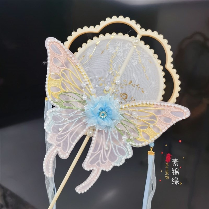蝴蝶团扇古风长柄汉服搭配跳舞拍摄宫扇破云扇舞蹈道具扇子