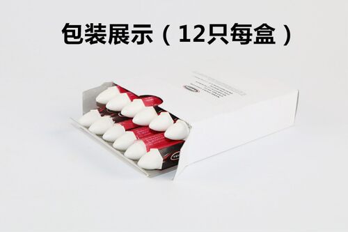 免拆新款补胎泰克记号笔标记笔伤口轮胎防水蜡笔蘑菇钉胶片胶水
