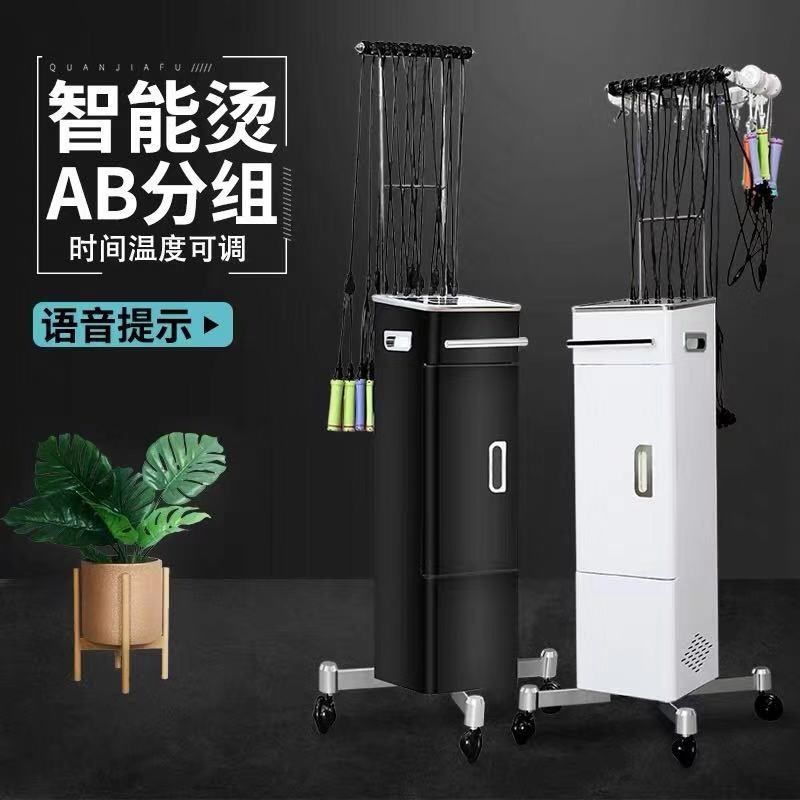 发廊专用智能恒温数码陶瓷烫发机器热烫机理发店卷发烫发美发工具