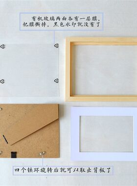 干就对了手写书法摆台办公室卧室客厅中式挂墙挂画桌面装饰画摆件