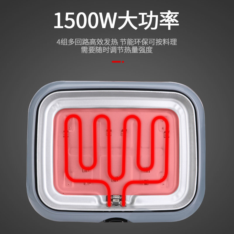 纸包鱼专用锅多功能纸上烤鱼炉商用电烤鱼盘家用涮火锅不粘烤肉锅