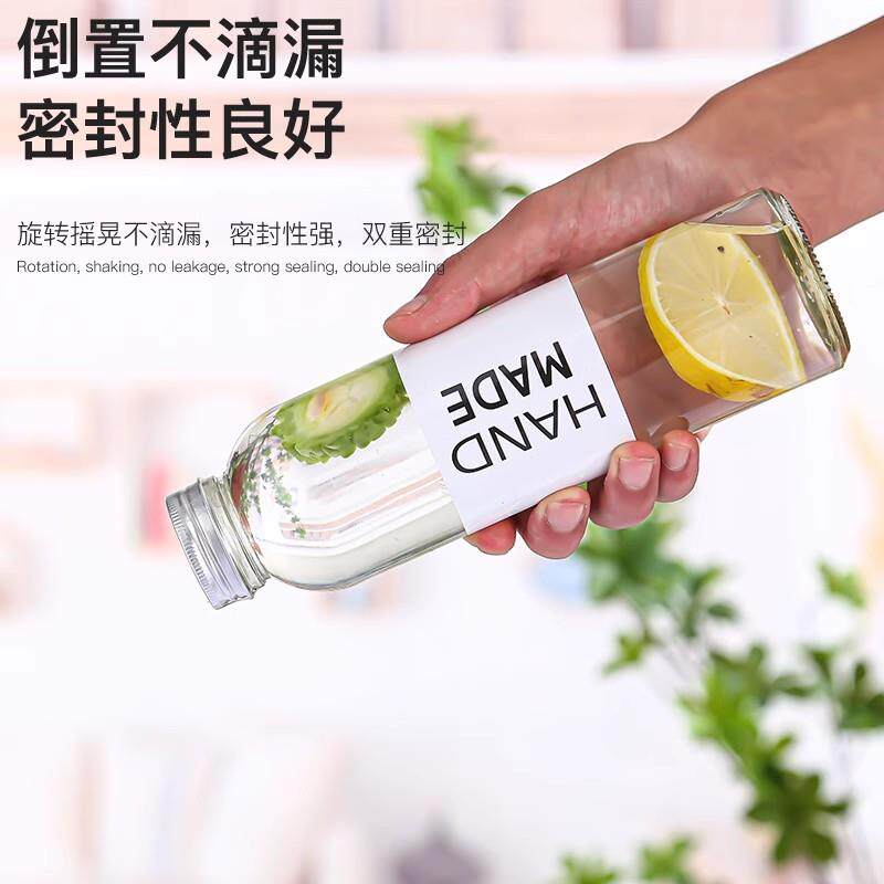 奶茶店300-350-500M冷泡茶饮料果汁瓶奶茶密封玻璃瓶子圆方锥带盖