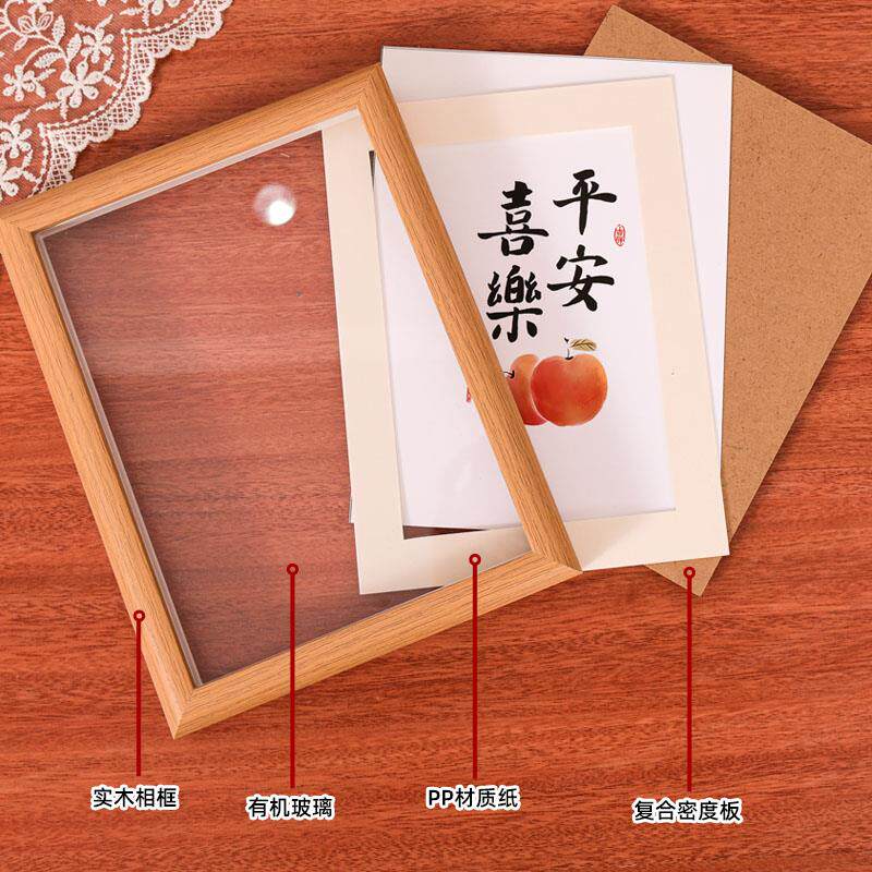 结婚情侣按手印相框宝宝满月周岁纪念相册印泥摆台仪式感婚庆婚礼