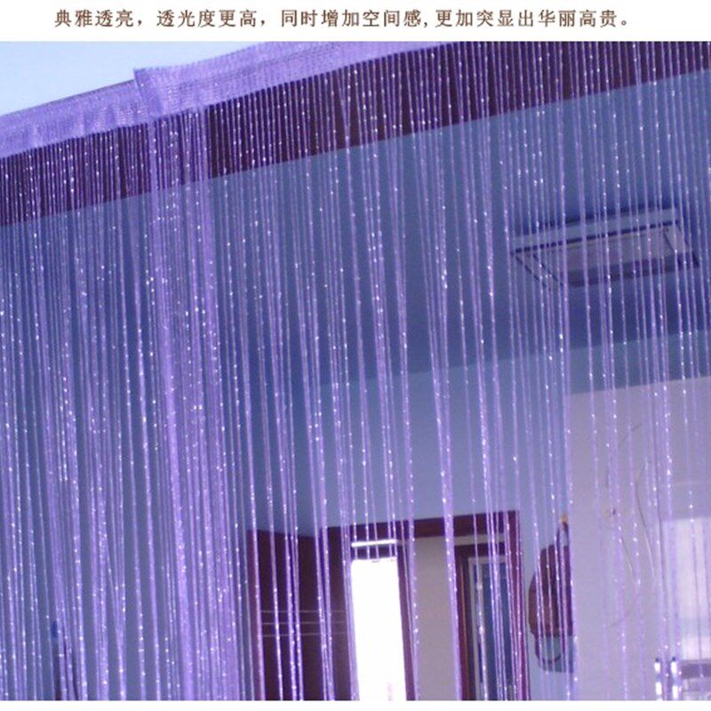 包邮韩式银丝线帘加密婚庆门帘挂帘客厅隔断帘装饰窗帘玄关丝帘子