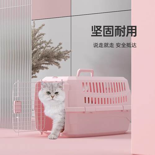 中恒猫咪航空箱外出猫包便携太空舱狗狗猫箱手提猫笼子宠物