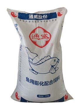 锦鲤饲料金鱼饲料鱼食浮水颗粒鱼粮小中大型高蛋白通威食打窝钓鱼