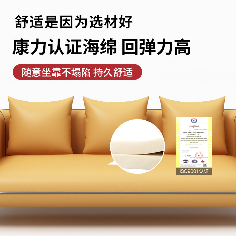 勇心北欧办公沙发简约三人位会客休息区接待室商务沙发茶几组合