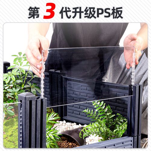 黄缘龟专用缸安缘陆龟半水乌龟饲养箱生态造景观赏盆养殖爬虫家用