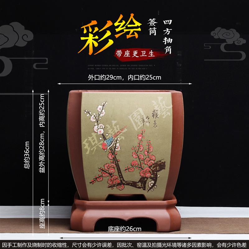 宜兴紫砂盆景花盆段泥桌面大号小号透水园艺绿植花卉地面中国风