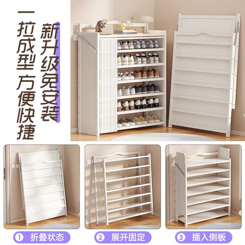 鞋架子家用门口多层折叠鞋架免安装一体式入户门室内好看简易鞋柜