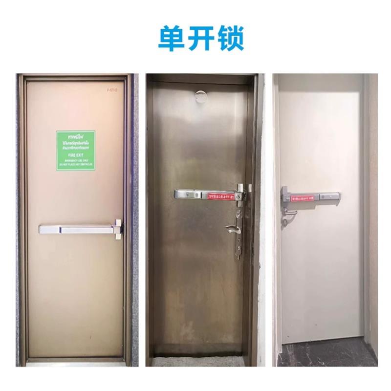 百佳消防门门锁 平推式消防锁 防火门逃生锁具