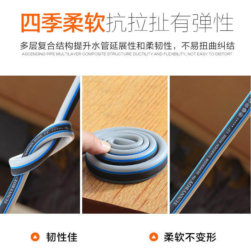 水管软管家用花园自来水管防爆防冻4分洗车浇花橡胶塑料水管软管
