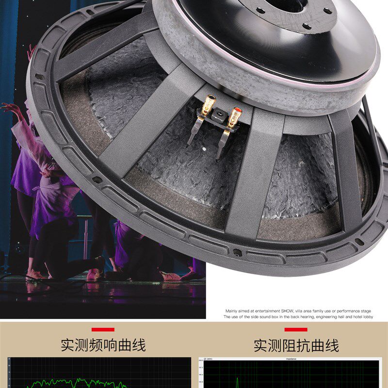 超强低频15寸专业扬声器1000W大功率婚庆220磁100芯演出低音喇叭