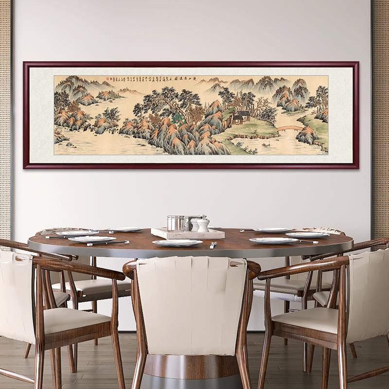 溪山清远图水墨画古画客厅挂画名家山水画国画办公室装饰画墙壁画
