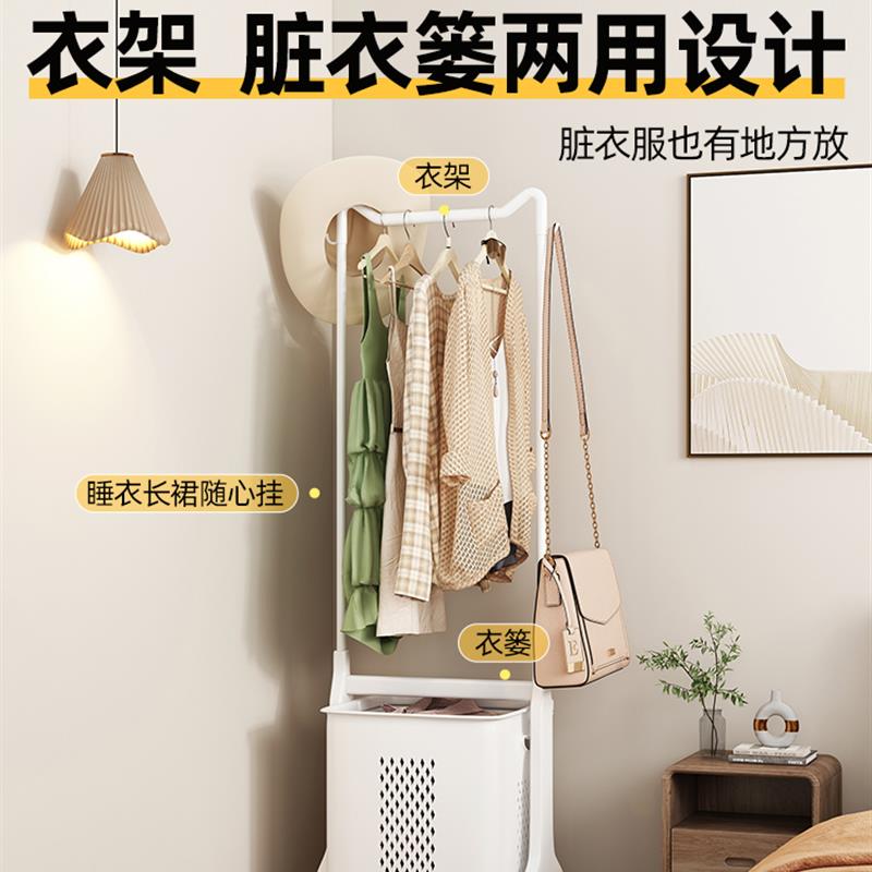 挂衣架子落地卧室家用床边放衣服开放式防尘脏衣篓收纳神器衣帽架