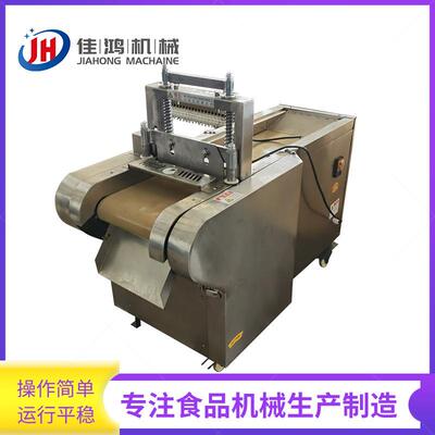 全自动剁鸡块设备 不锈钢肉鸭鹅切块机 整鸭电动剁块设备 佳鸿