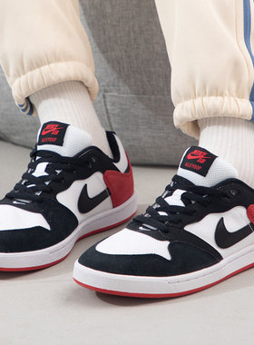 Nike SB Alleyoop 麂皮 包裹性防滑 低帮 板鞋 男款  CJ0882-102
