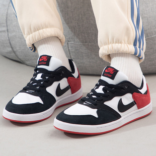 Nike SB Alleyoop 麂皮 包裹性防滑 低帮 板鞋 男款  CJ0882-102