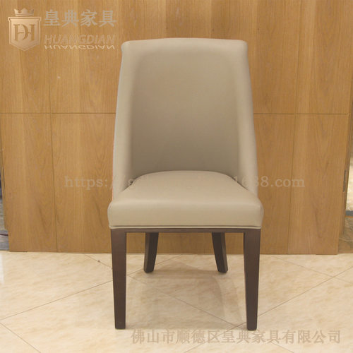 佛山厂家直营 酒店餐厅包厢皮革布艺餐椅 现代风格无扶手椅子WY01