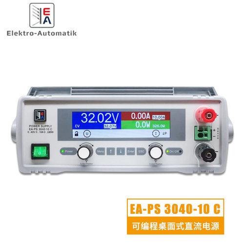 德国EA  EA-PS 3040-10 C 可编程直流电源  0-40V 0-10A 160W