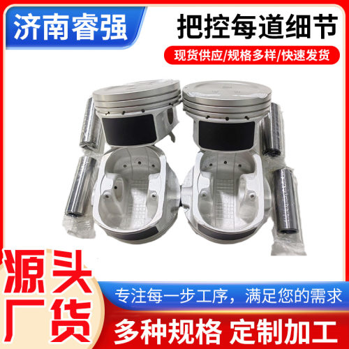 G4FC伽马1.64PCS套件23410-2B600G4FC1.6活塞配件活塞环组合