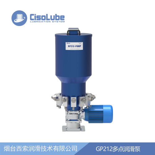 GP212大排量自动润滑泵黄油润滑泵用于港口设备集中润滑系统