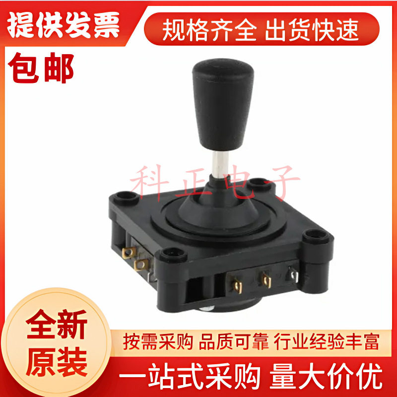 1V1-5F-11-87 APEM 主令开关, 2轴, 瞬时技术, 锥形手柄, IP65