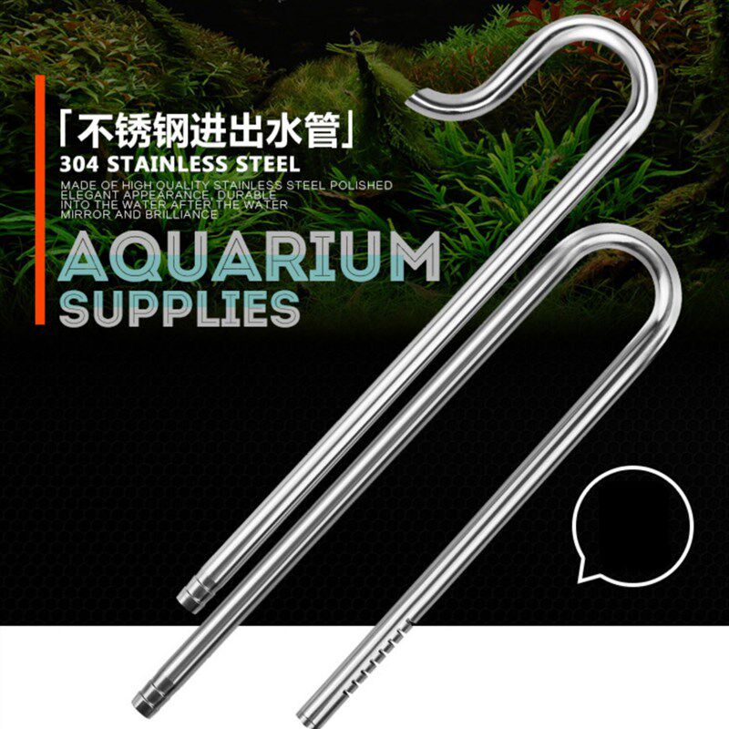 牧梵新款不锈钢进出水管除油膜器旋转出水口超白鱼缸水族箱过滤桶