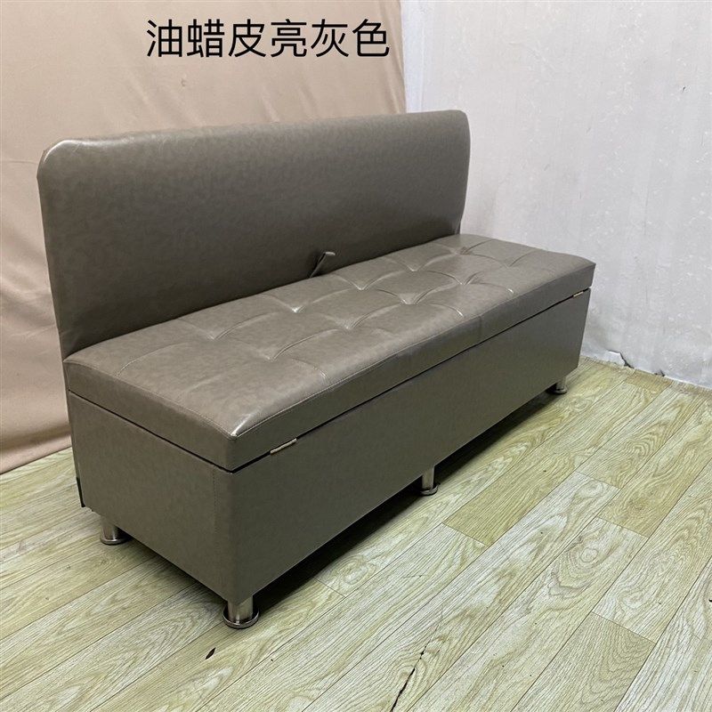 皮艺带靠背沙发长条凳子储物换鞋凳收纳箱试衣凳理发店服装店坐凳