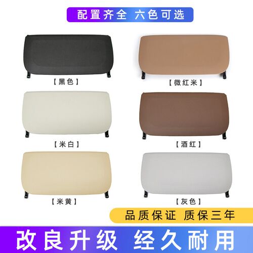 适用于宝马5系7系X5X6座椅后面储物兜520 730座椅靠背储物袋盖板