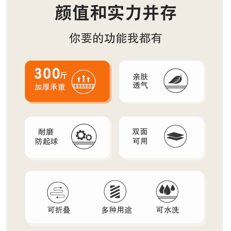 汽车后排睡垫车载旅行床垫座椅睡觉婴儿宝宝便携式通用折叠神器