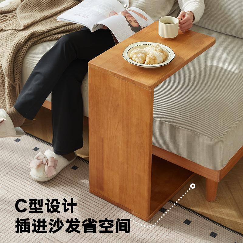 实木U型边几简约多功能沙发侧边桌小户型阳台茶几可移动客厅角几
