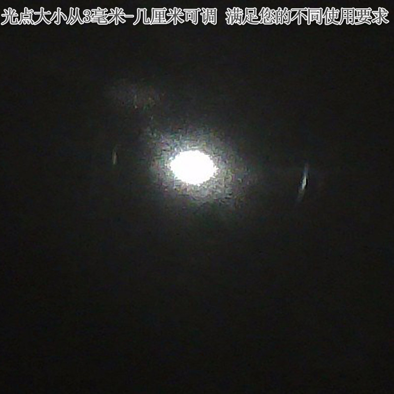 940nm750mw可调近红外点状镭射灯头一字线激光器十字红外线定位灯
