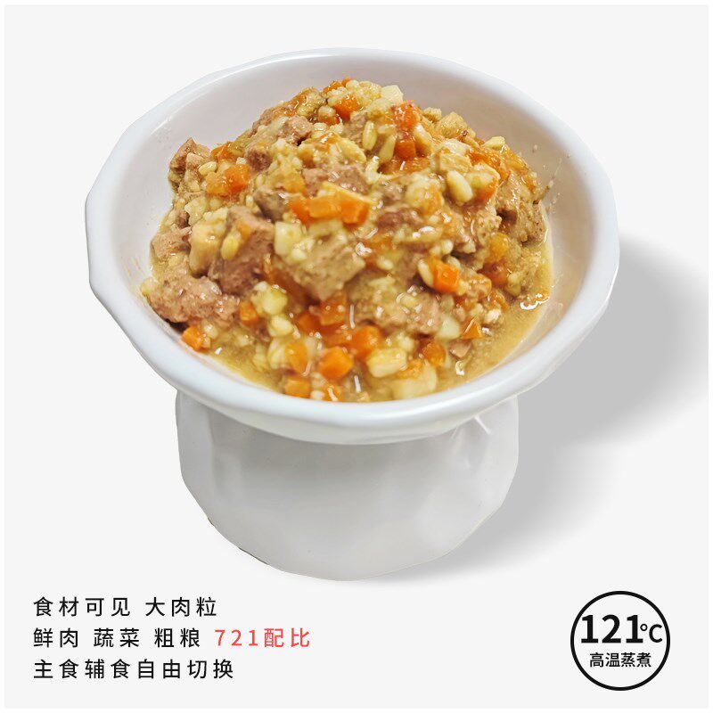 纤臣全价猫饭犬粮湿粮主食餐包鸡肉鲜粮全阶段适用500g真肉大颗粒