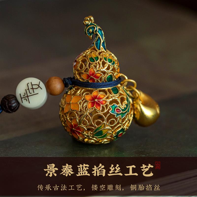 高档景泰蓝福禄葫芦本命年汽车挂件2026新款车载挂饰品后视镜女士