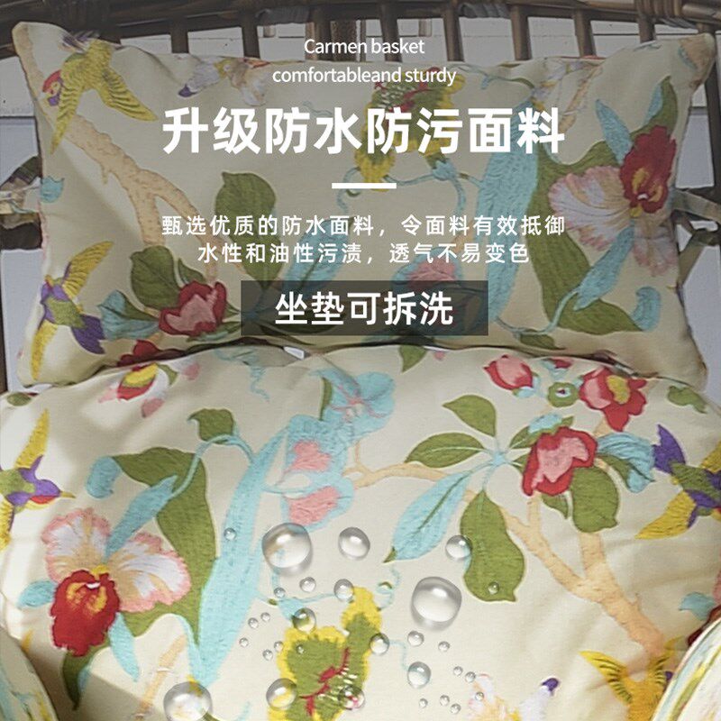 阳台吊椅家用吊篮椅懒人休闲摇椅藤椅摇摇椅鸟巢吊篮椅子室内秋千