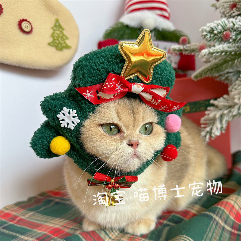 宠物圣诞头套狗狗圣诞帽圣诞节帽子猫咪球球头饰拍照比熊柴犬泰迪