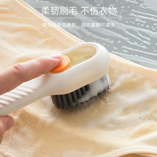 多功能加液鞋刷子按压式出液鞋刷家用软毛洗鞋刷鞋工具宿舍清洁刷