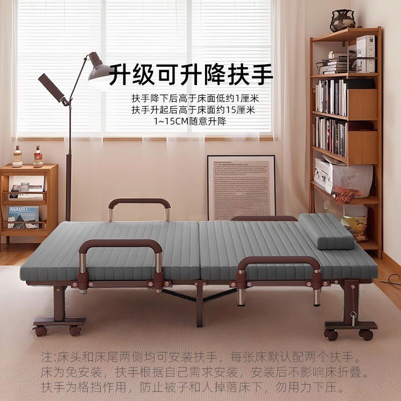 折叠床免安装加高单人办公室午休加厚床垫带扶手不占空间折叠轻松