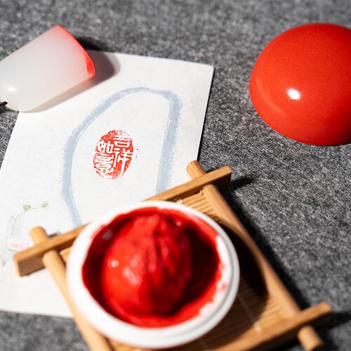 双维朝霞印泥书画朱砂印泥文房四宝篆刻专业红色印泥陶瓷印泥盒