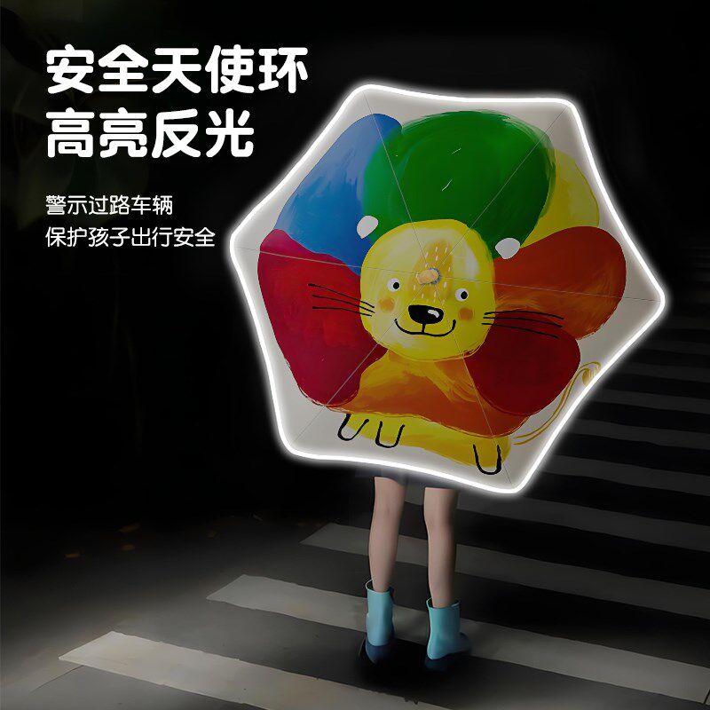 儿童雨伞男女孩圆角伞小孩伞滚轮卡通幼儿园小学生上学专用小朋友