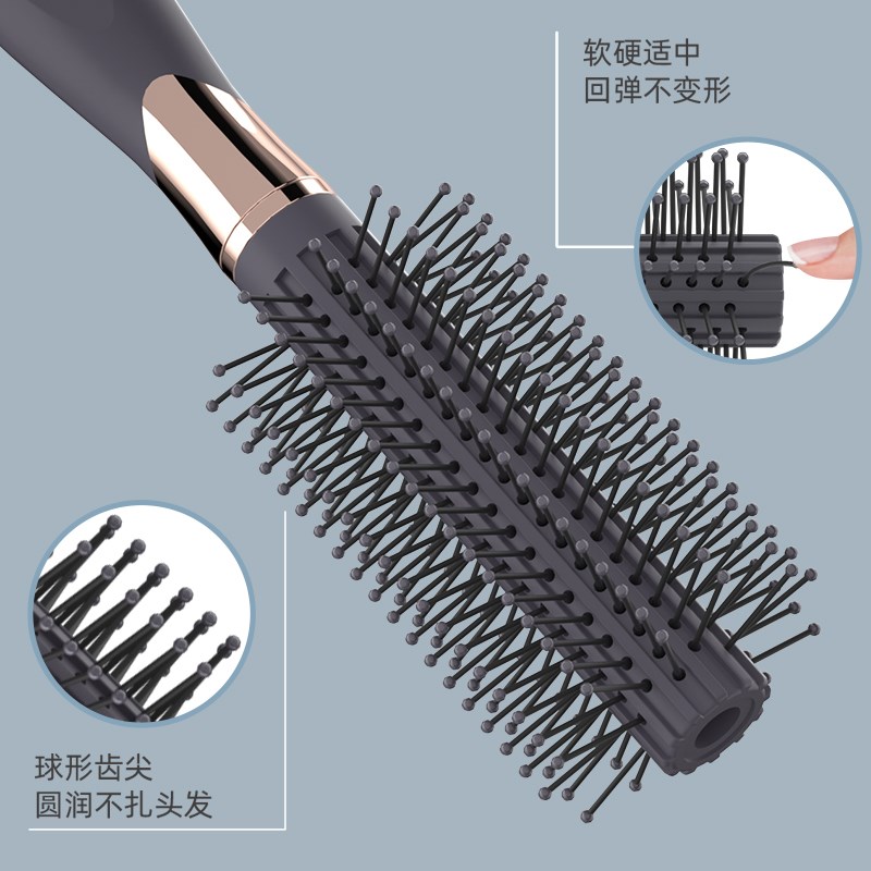 梳子卷发梳吹头发造型滚梳子家用男女长发内扣圆筒发廊按摩气垫梳