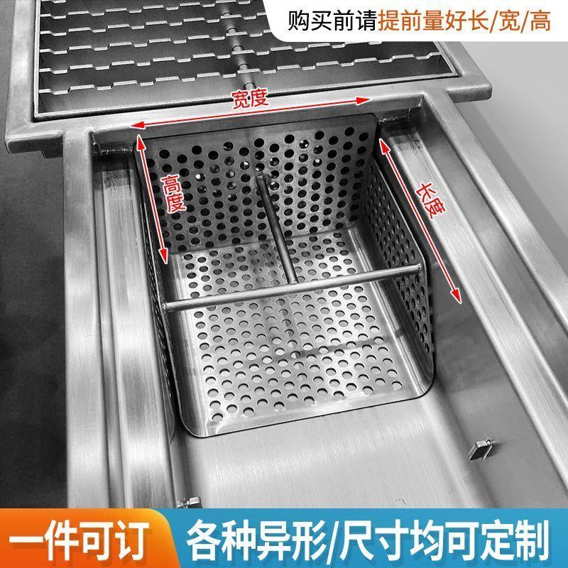 防堵塞水槽网防堵饭店隔渣筐过滤器排水管水槽厨房排水沟下水道